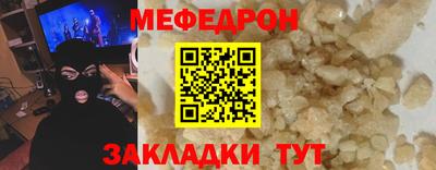 марки nbome Свободный