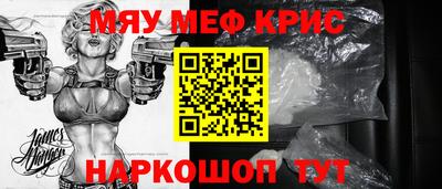 марки nbome Свободный