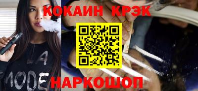 прущая мука Северобайкальск