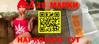 марки nbome Свободный