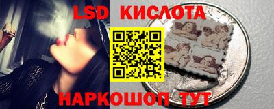 прущая мука Северобайкальск