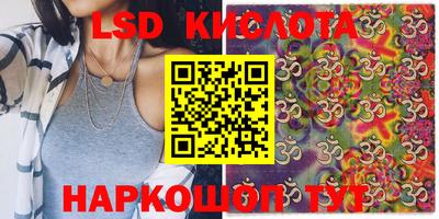 прущая мука Северобайкальск