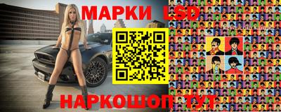 прущая мука Северобайкальск