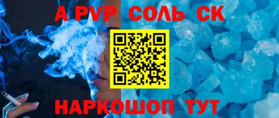 марки nbome Свободный