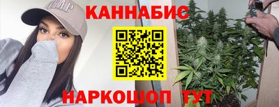 марки nbome Свободный
