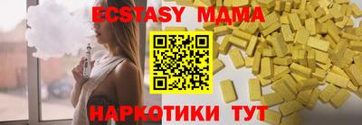 прущая мука Северобайкальск