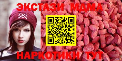 марки nbome Свободный