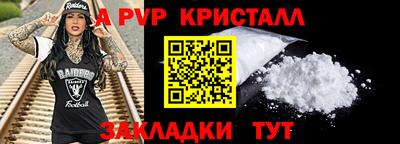 марки nbome Свободный