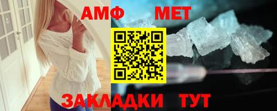 марки nbome Свободный