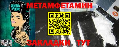 марки nbome Свободный