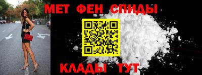 кристаллы Севастополь