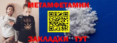 марки nbome Свободный