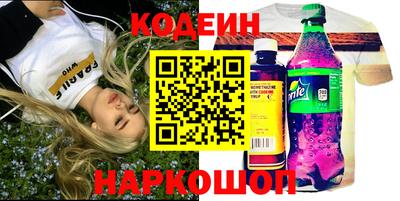 марки nbome Свободный