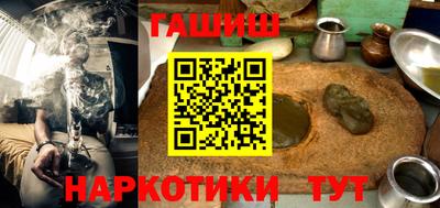 марки nbome Свободный