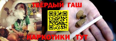 марки nbome Свободный