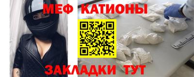 марки nbome Свободный