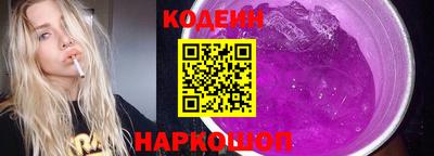 марки nbome Свободный