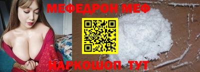 марки nbome Свободный