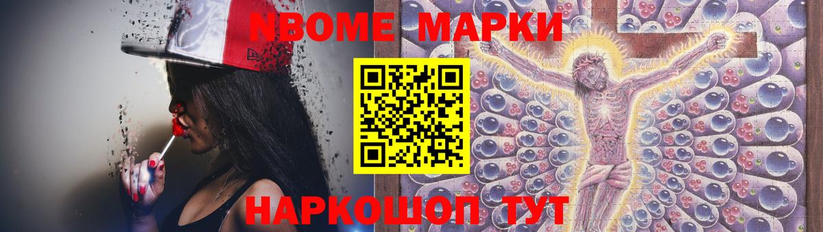 Белгород  LSD-25 экстази ecstasy  МЕГА как зайти  Вход с VPN 